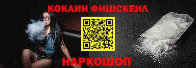 дистиллят марихуана Гусев