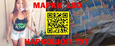 круглые Гусь-Хрустальный