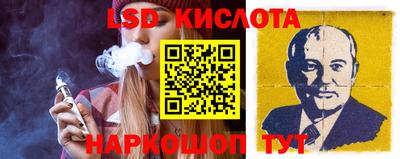 прущие грибы Балаково