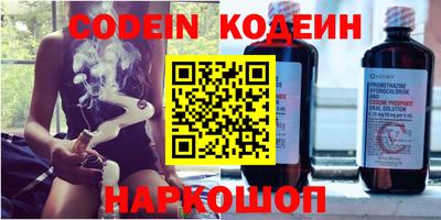 круглые Балахна